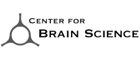 Logo del Center for Brain Science at Harvard University, centro de investigación de vanguardia en neurociencias.